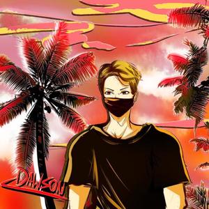 Don't(feat. sorrytobi & 808Riot) (Explicit)