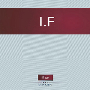 I.F