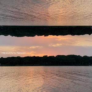 Outer Dark - Pear Tree Cove at Midnight