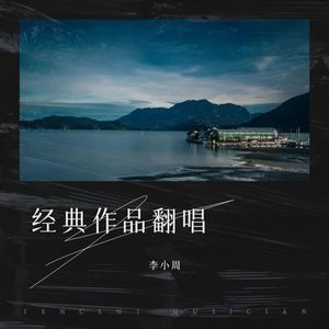 感谢所有爱我的人