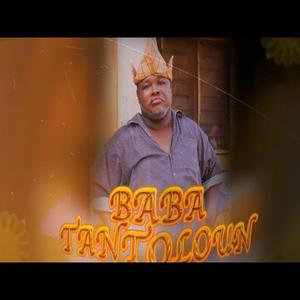 The Return Of Baba Tantoloun (Explicit)