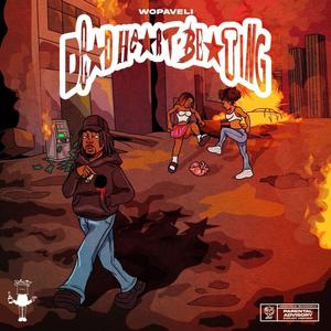 Dead Heart Beating EP (Explicit)