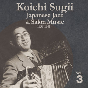 Hana-Uri-Musume
