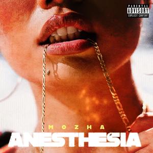 ANESTHESIA (Explicit)