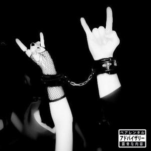 BLACK BULLS (feat. PyromaniaK & Lil Djp) (Explicit)