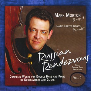 Gliere Four Pieces - Tarantella