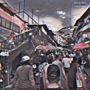 Unpredictable (Explicit)