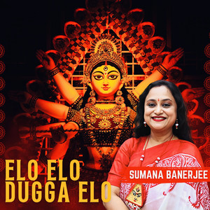 Elo Elo Dugga Elo