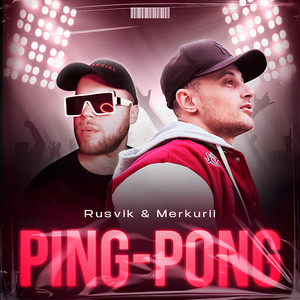 Ping-Pong