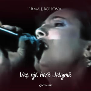 Veç njëherë Jetojmë