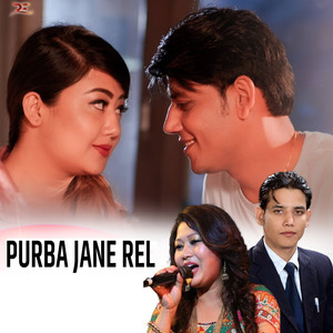 Purba Jane Rel