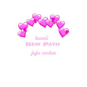 New Path (feat. juju anden)