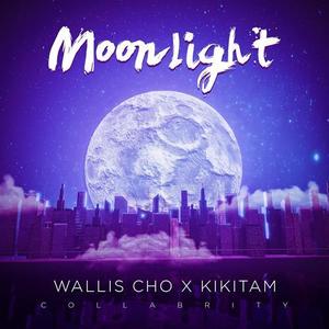 Moonlight (feat. KIKI TAM)