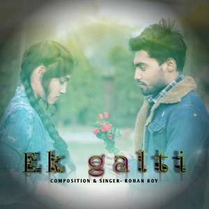 Ek Galti