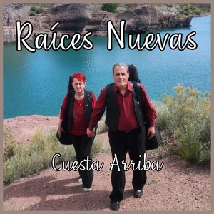 El Arbol de los Amigos (feat. Javier Passe & Ramón Álvarez)