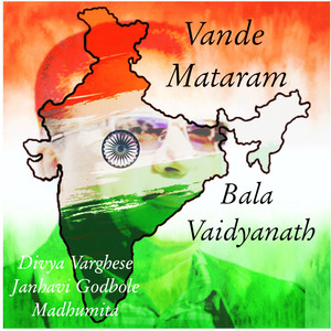 Vande Mataram