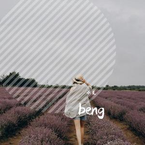 beng