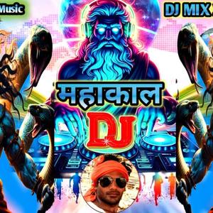 Mahakal (Bhakti DJ Version)