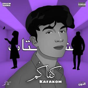 kafakom (Explicit)