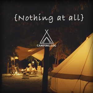Nothing at all