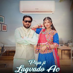 Piya Ji Lagvado Ac