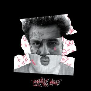 вместе crew (Explicit)