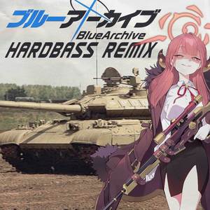 Unwelcome School (Hardbass Remix)