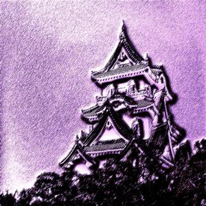 N64 (feat. nayf & puffs) (Explicit)