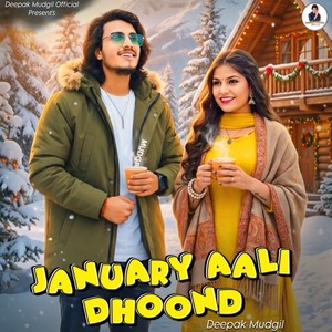 January Aali Dhoond