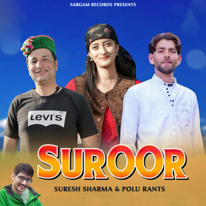 Suroor