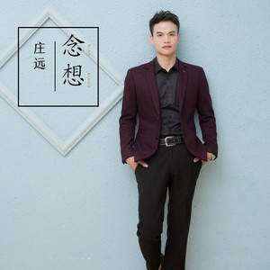 念想