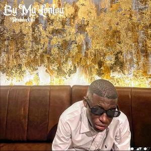 By My Lonely (Explicit)