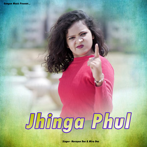 Jhinga Phul