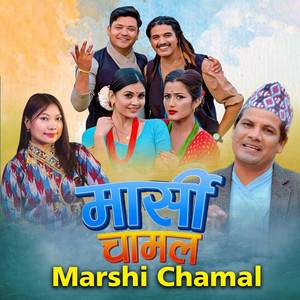 Marshi Chamal