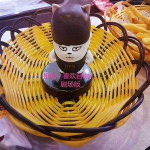相体 (剧场版)