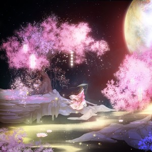 青山一顾