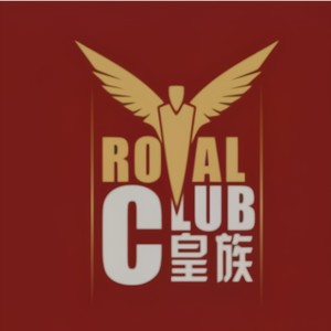 皇族之后再无信仰