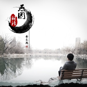 爱情大放送