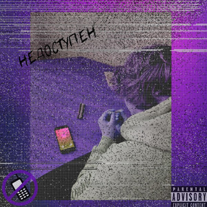 Недоступен (Explicit)