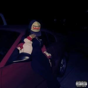 Don't Wanna (feat. Boat, prodby4L & Lil Pope) (Explicit)