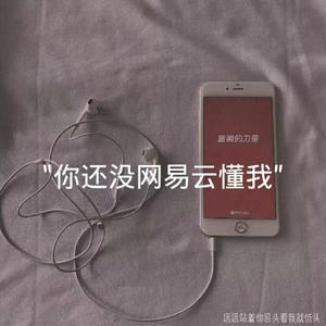 平行不交叉（翻自 SupreCh）封面