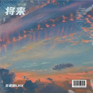 骚人阁笔费评章