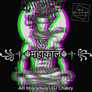 MAHAKAAL (feat. ALN Bharadwaj & Hitesh Raj) [Explicit]