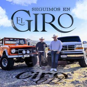 El Primito