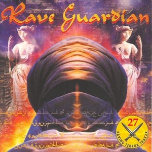 Paranoid (Extended Mix)