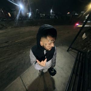 Sin Ti (feat. TR3SL4NK) (Explicit)