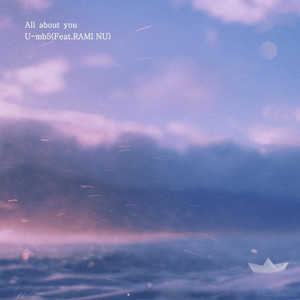 All about you (Inst.)