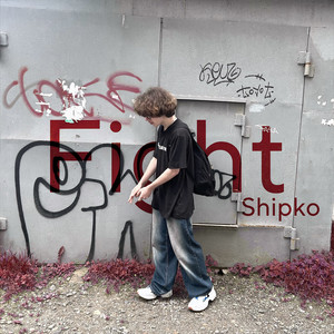 Fight (Explicit)