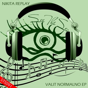 Valit Normalno EP