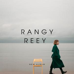 Faki imali (feat. Izzy Da Izzo) (Explicit)